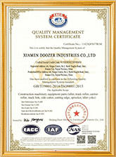 Quality Certificate