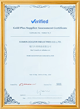 Alibaba Certification